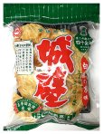 画像2: 無選別城壁京味（160g） (2)