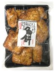 画像2: 角餅（180g） (2)