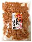 画像1: 焼きえびほまれ（85g） (1)