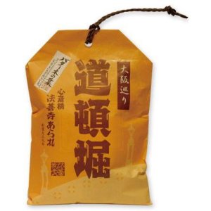 画像1: 橋巡り バター木の葉（140g）