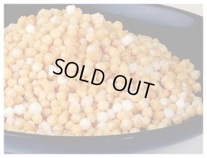 画像1: 味のつぼみ（55g）