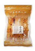 画像1: 飛鳥短尺（90g） (1)