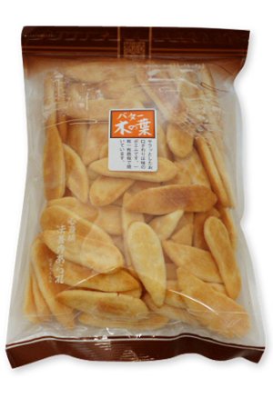 画像1: バター木の葉（285g）