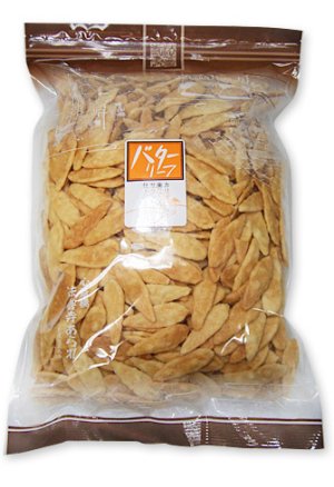 画像1: バターリーフ（280g）