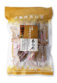 画像2: 珈琲あられ　小袋入り（45g） (2)