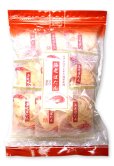 画像1: 海老ぼたんピロ（125g）(個包装込) (1)