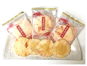 画像2: 海老ぼたんピロ（125g）(個包装込)