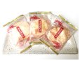 画像3: 海老ぼたんピロ（125g）(個包装込) (3)