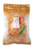 画像1: えびの華（75g） (1)