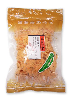 画像1: えびの華（75g）