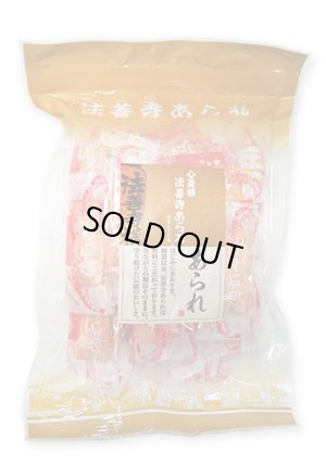 画像2: 海老いちばん　小袋入り（60g）