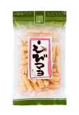 画像2: えびマヨ（75g） (2)