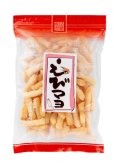画像2: えびマヨ（160g） (2)