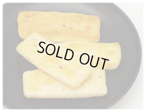 画像2: 海老短尺（75g）