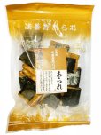 画像1: 深川巻（40g） (1)