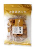 画像1: 頑固サラダ（85g） (1)