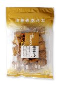 頑固サラダ（85g）