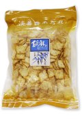 ごまスナック（125g）