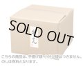 牛せん（1.0kg）