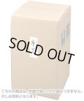 牛せん（2.3kg）
