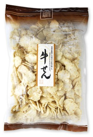 画像2: 牛せん（185g）