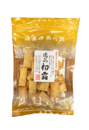 画像2: 初霜（60g）