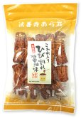 画像1: ひび割れ醤油味（80g） (1)