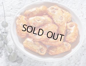 画像2: 豊年（195g）