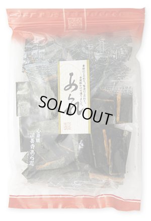 画像1: 磯辺（100g）