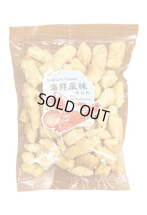 画像1: 海鮮風味あられ（275g）