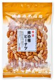 画像1: 柿の種ピーナツ（100g） (1)