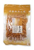 画像1: 柿の種（95g） (1)