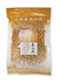 画像1: 昆布茶あられ（80g） (1)