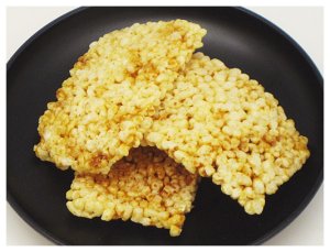 画像2: 餅おこげ（90g）