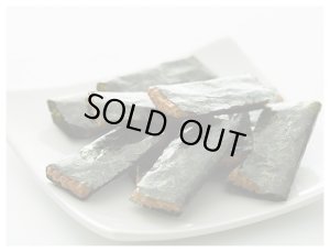 画像2: 磯辺（100g）