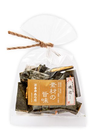 画像1: 素材の旨味 磯辺（50g）
