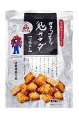 画像1: EXPO 2025 鬼サラダ（70g）（個包装込） (1)
