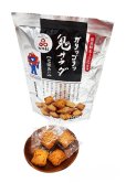 画像2: EXPO 2025 鬼サラダ（70g）（個包装込） (2)