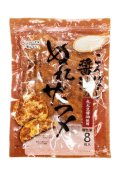 ぬれザラメ（8枚入）
