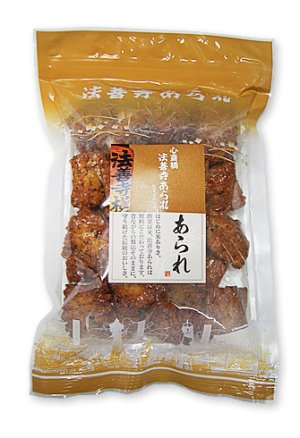 画像1: 鬼岩（95g）