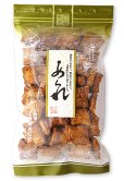 画像2: 鬼岩（180g） (2)