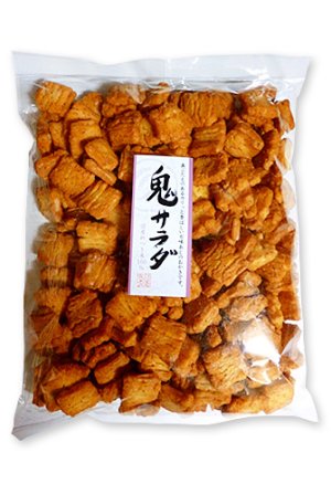 画像1: 鬼サラダ（650g）