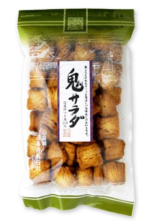 画像2: 鬼サラダ（185g）