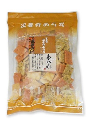 画像2: 三色慕情（95g）