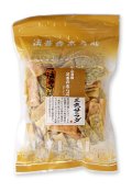 三色サラダ（90g）