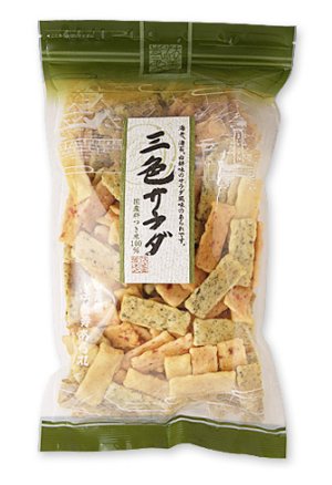 画像2: 三色サラダ（170g）