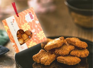 画像1: 感謝のしおり 鬼サラダ（11個）