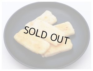 画像2: 鉄板焼せんべい えび味（65g）