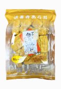鉄板焼せんべい カレー（65g）