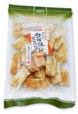 画像2: 鉄板焼せんべい 黒コショウ味（75g） (2)